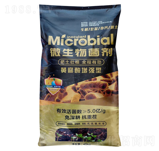 �S�����������΢�������-�Z�鱾�r(n��ng)�I(y��)