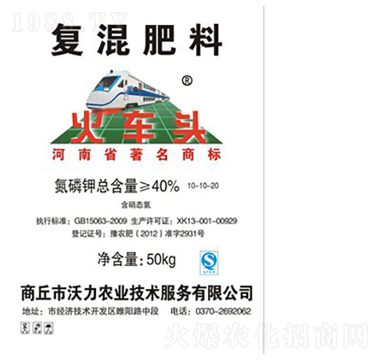 ���݌��Ïͻ��10-10-20-��܇�^