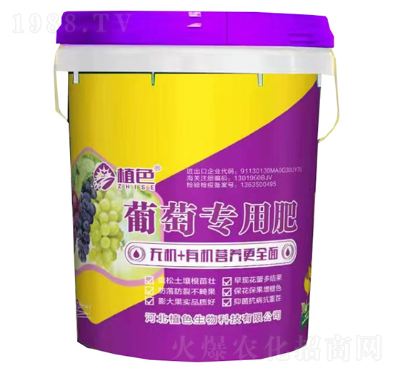 ���ь�(zhu��n)�÷�-ֲɫ����