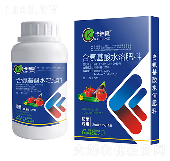 �ѹ����ú�������ˮ�ܷ��ϣ���ʩ�ͣ�-����¡