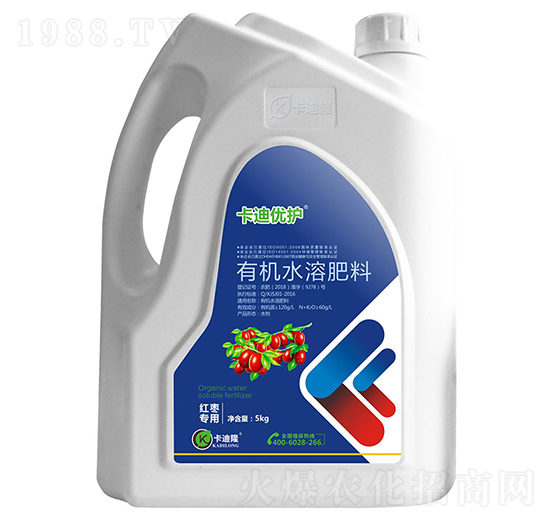 紅棗專用有機(jī)水溶肥料（沖施型）-卡迪優(yōu)護(hù)-卡迪隆