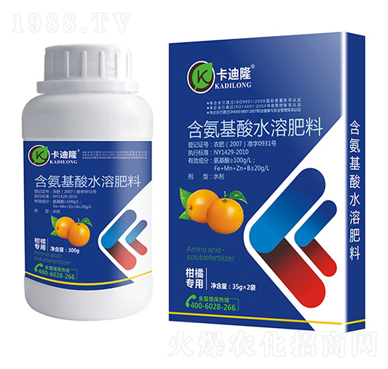 ���ٌ��ú�������ˮ�ܷ��ϣ���ʩ�ͣ�-����¡