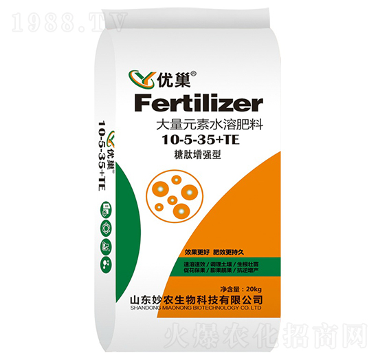 大量元素水溶肥料10-5-35+TE-優(yōu)巢-妙農(nóng)生物