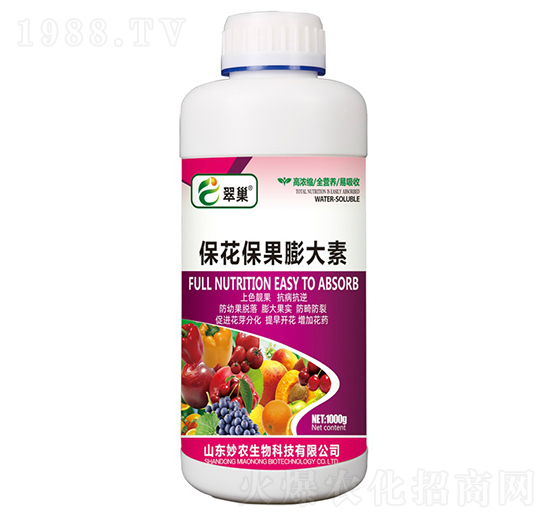 �������������-�䳲-���r(n��ng)����