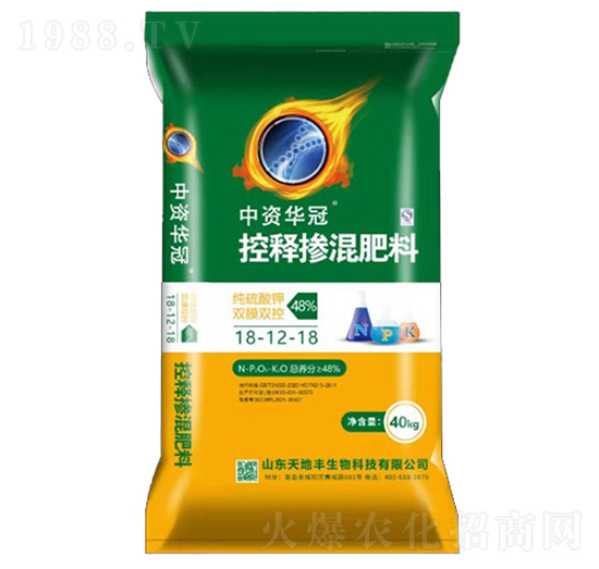 控釋摻混肥料18-12-18-中資華冠-天地豐