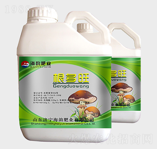 根多旺沖施肥-海韻生物