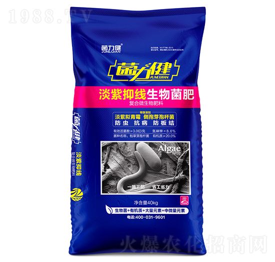 �����־��������-������-��˾��