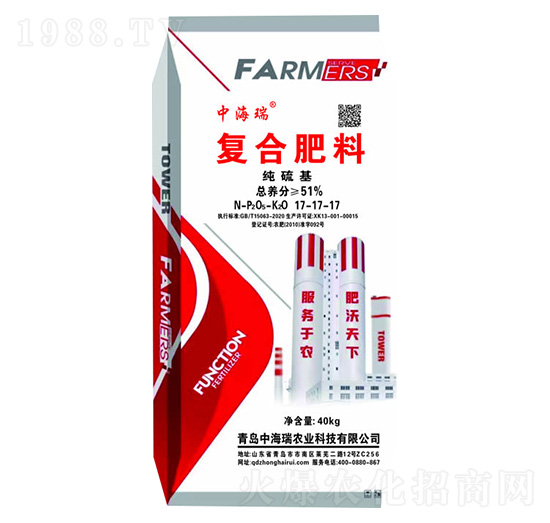 復合肥料17-17-17-中海瑞農業(yè)