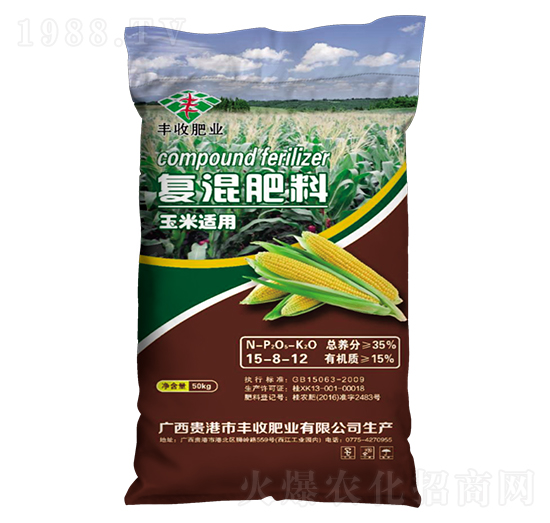 玉米適用復(fù)混肥料15-8-12-豐收肥業(yè)