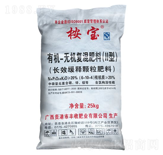 長效緩釋顆粒有機(jī)無機(jī)復(fù)混肥（II型）6-10-4-桉寶-豐收肥業(yè)