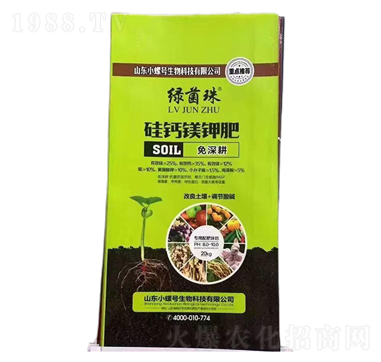 ��������}�V⛷�-�G����-���r(n��ng)