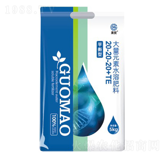 平衡型大量元素水溶肥料20-20-20+TE-果茂生物