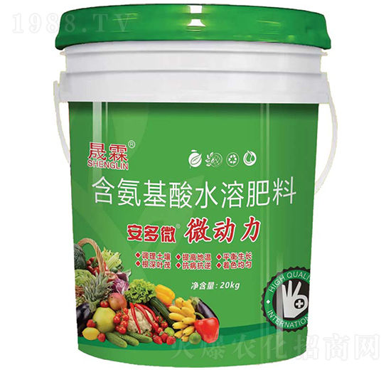 含氨基酸水溶肥料-安多微·微動力-晟霖生物