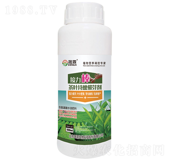 接力棒茶葉持嫩催芽劑-晟霖生物