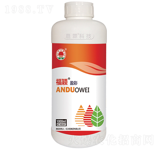 福穎盈彩-晟霖生物