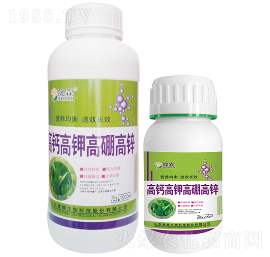高鈣高鉀高硼高鋅-晟霖生物