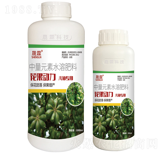 花果動力（八角專用）中量元素水溶肥料-晟霖生物