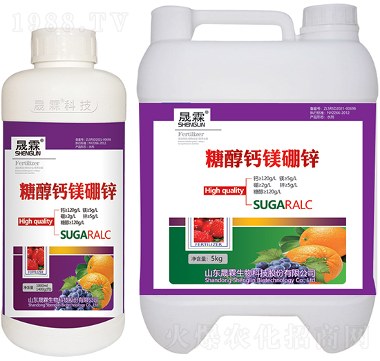 糖醇鈣鎂硼鋅-晟霖生物