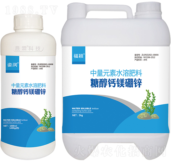 糖醇鈣鎂硼鋅-福穎-晟霖生物