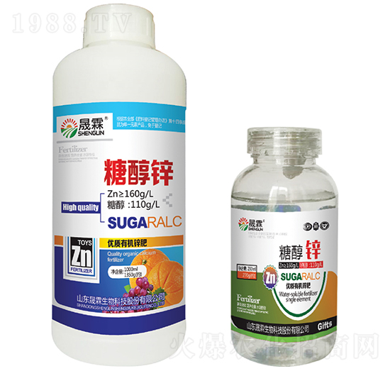 糖醇鋅-晟霖生物