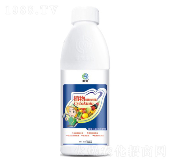 植物細(xì)胞分裂素-果茂生物
