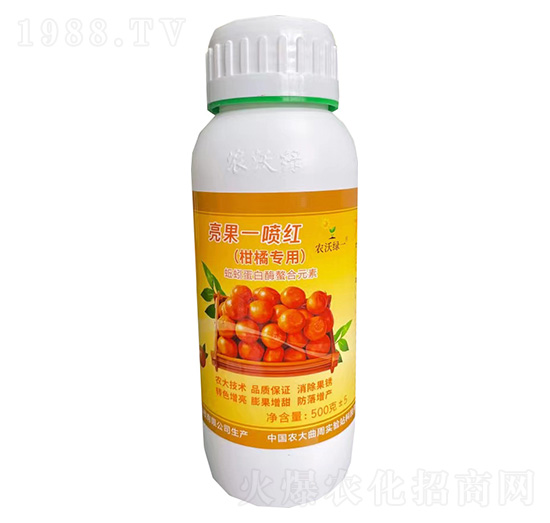 柑橘專用亮果一噴紅-農沃綠