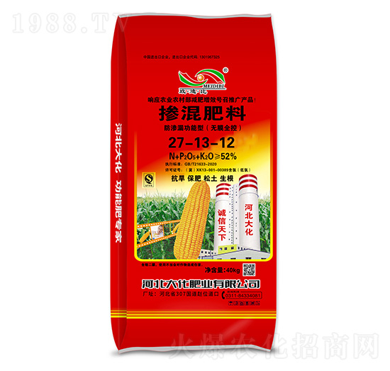 防滲漏功能型摻混肥料27-12-12-大化肥業(yè)