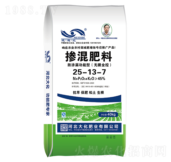 ���B©���ܓ�����ϣ��o(w��)Ĥȫ�أ�25-13-7-�󻯷ʘI(y��)