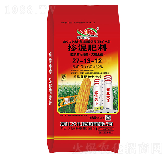 玉米適用防滲漏功能型摻混肥料（無膜全控）27-13-12-大化肥業(yè)