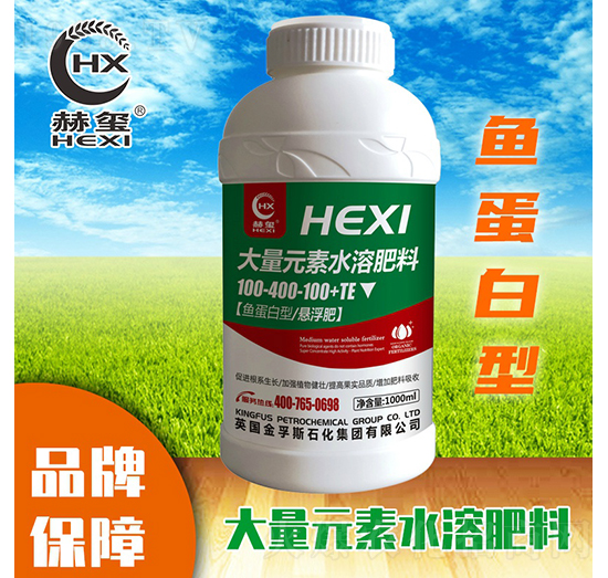 ����Ԫ��ˮ�ܷ����~�����ͣ��Gɫƿ�b��-�խt