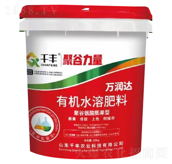 �۹Ȱ���������ЙC(j��)����-�۹�����-�f���_(d��)-ǧ�S�r(n��ng)�I(y��)