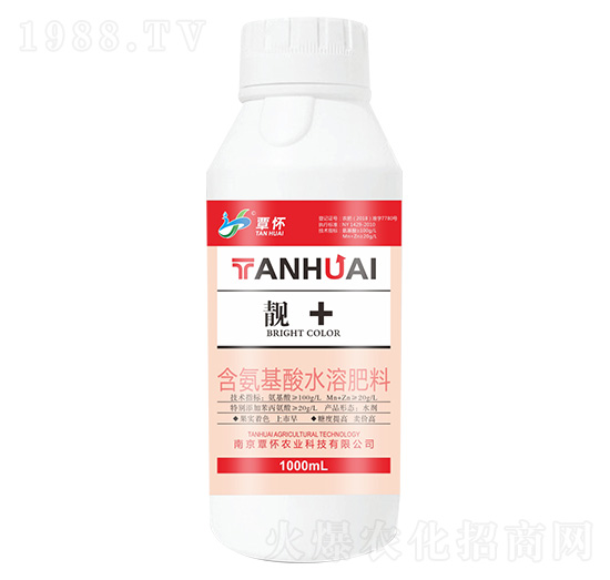 含氨基酸水溶肥料-靚+-覃懷農(nóng)業(yè)