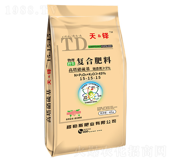 物理控失高塔硝硫基復(fù)合肥料15-15-15-天&鐸-穆勒斯肥業(yè)