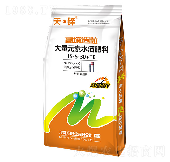 高塔造粒大量元素水溶肥料15-5-30+TE-天&鐸-穆勒斯肥業(yè)