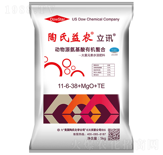 ����Ԫ��ˮ�ܷ���11-6-38+MgO+TE-��Ӎ-�������r(n��ng)