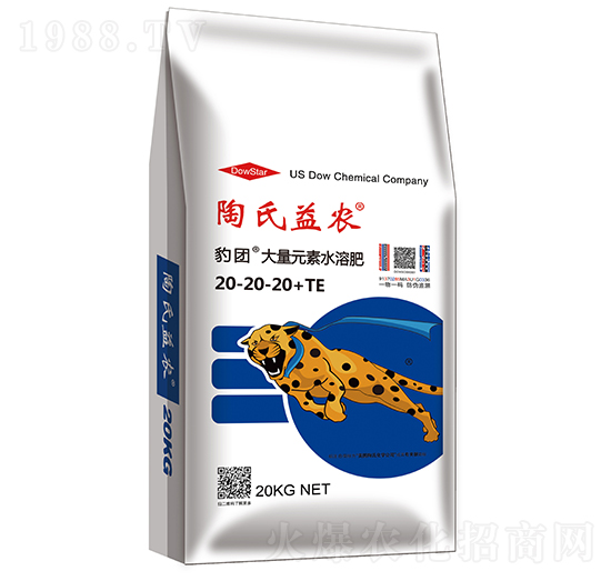 ����Ԫ��ˮ�ܷ���20-20-20+MgO+TE-���F-�������r(n��ng)