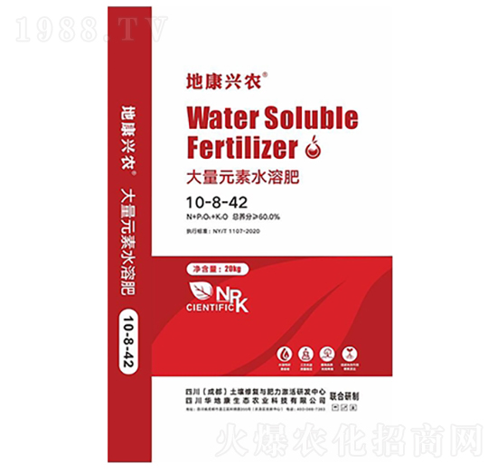 ����Ԫ��ˮ�ܷ�10-8-42-�ؿ��d�r(n��ng)