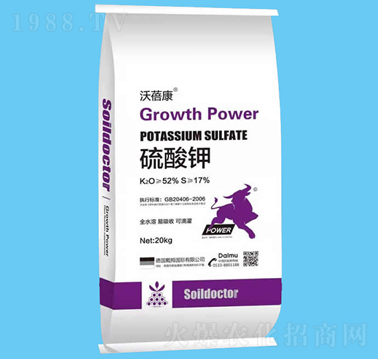 硫酸鉀-沃蓓康-沃瀚農(nóng)業(yè)