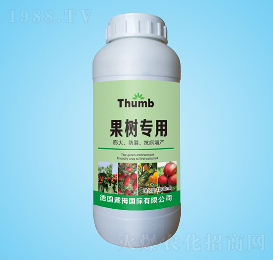 果樹(shù)專(zhuān)用水溶肥-沃瀚農(nóng)業(yè)