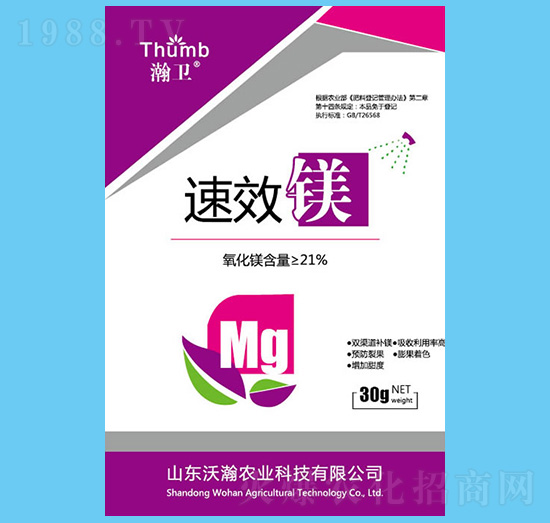 �V��-��l(w��i)-����r(n��ng)�I(y��)