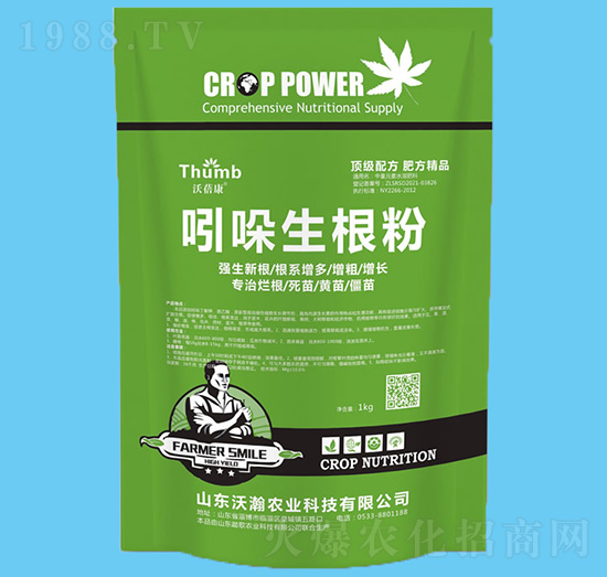 1kg����������-����r�I(y��)