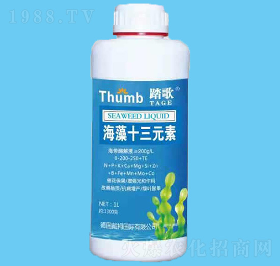 海藻十三元素-踏歌-沃瀚農(nóng)業(yè)