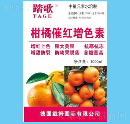 ���ٴ߼t��ɫ��-̤��-����r(n��ng)�I(y��)