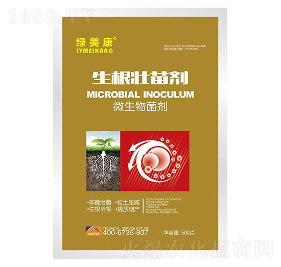 �������焩-΢�������-�G����-ؐ����