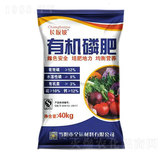 40kg�ЙC(j��)�׷�-�L����-����ʘI(y��)