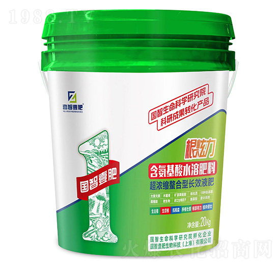 根炫力含氨基酸水溶肥料-國智壹肥