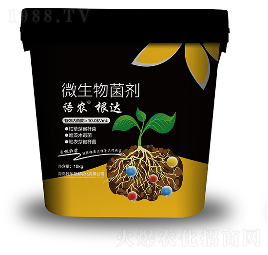 根達微生物菌劑-語農(nóng)-勝華聯(lián)邦