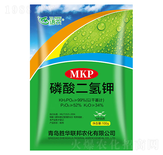 磷酸二氫鉀-語(yǔ)農(nóng)-勝華聯(lián)邦