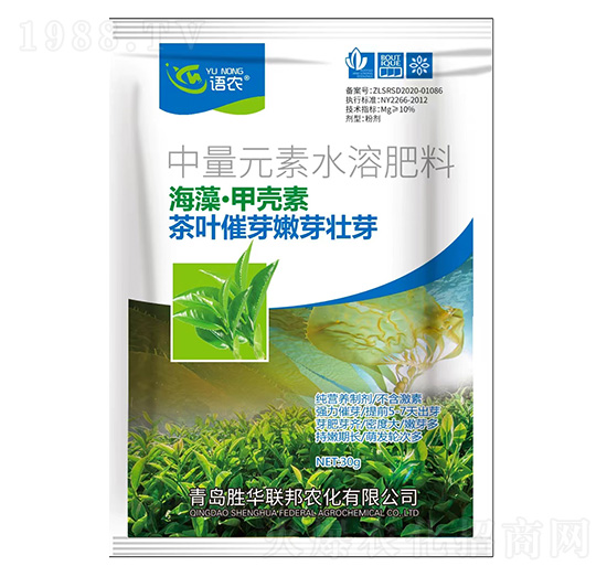 中量元素水溶肥料-海藻·甲殼素-語農(nóng)-勝華聯(lián)邦