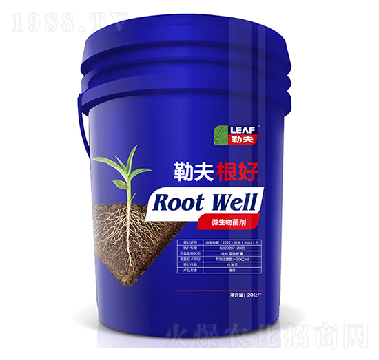 �շ�����{Ͱ��-�շ�